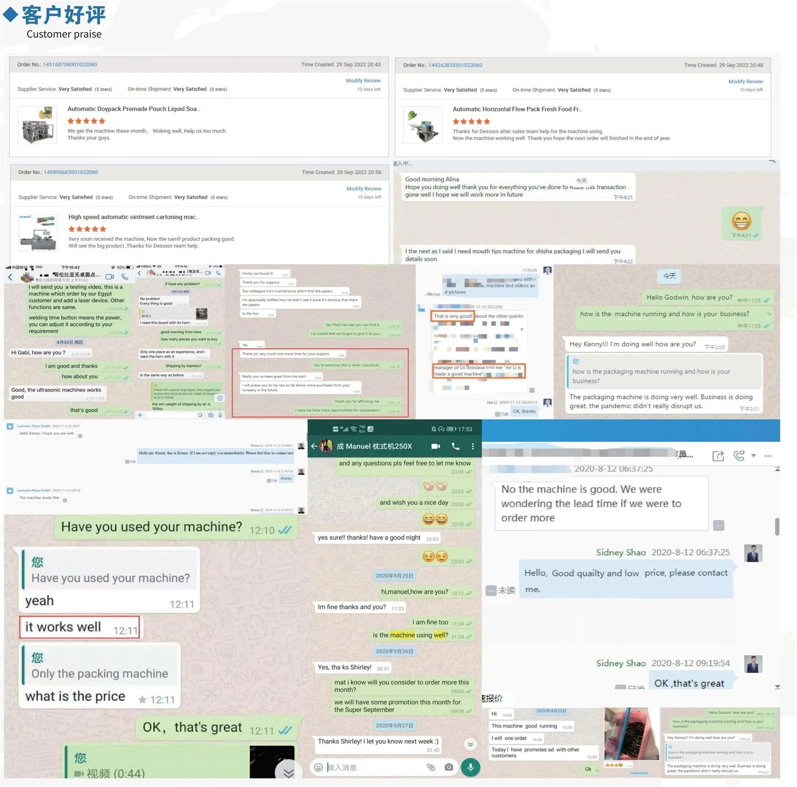 001 Customer voice 3 001 Customer voice 3